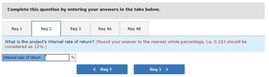 determined by his division's return on investment (ROI), which has been above