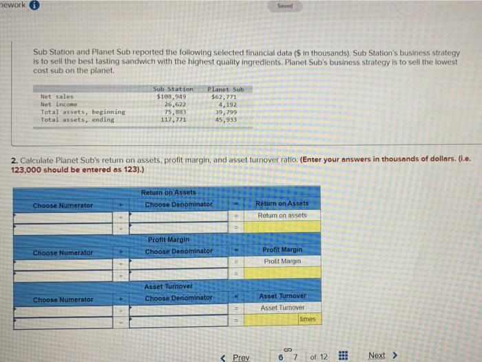  mework Saved Sub Station and Planet Sub reported the following selected