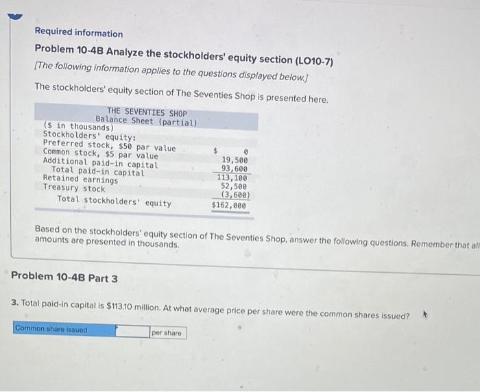 following information applies to the questions displayed below.) The stockholders' equity section