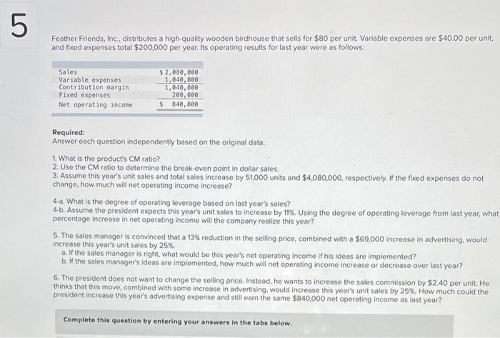chapter 5 question 5 req 1 req 2 req 3 req 4a