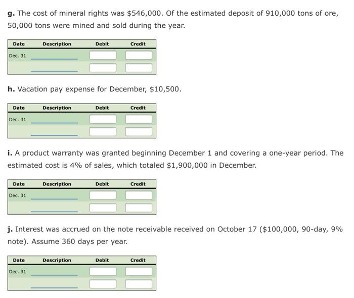 of December 31 of the current year. If no entry is required,