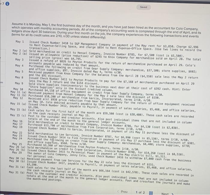 this is really confusing pls help 7 Saved tes Assume it is