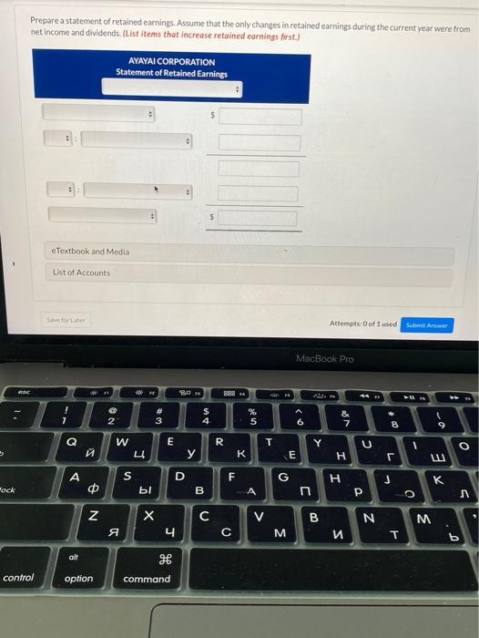 Credit Purchase discounts $ 11,000 Cash $ 208,670 Accounts receivable 115,500 Rent