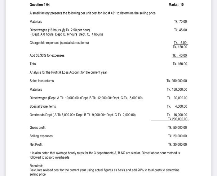 please do this. it's urgent. within 30 mins Question #04 Marks :
