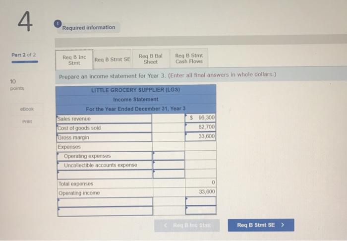 7-6 {The following information applies to the questions displayed below! The following