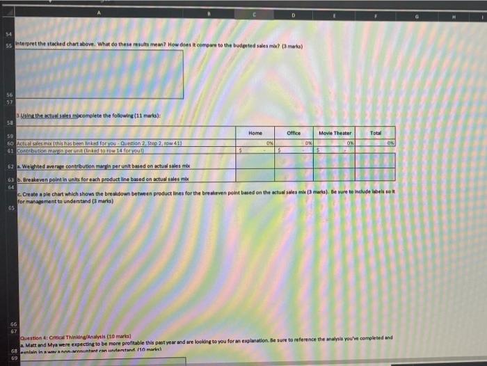 have laso posted that there this is a never ending data in