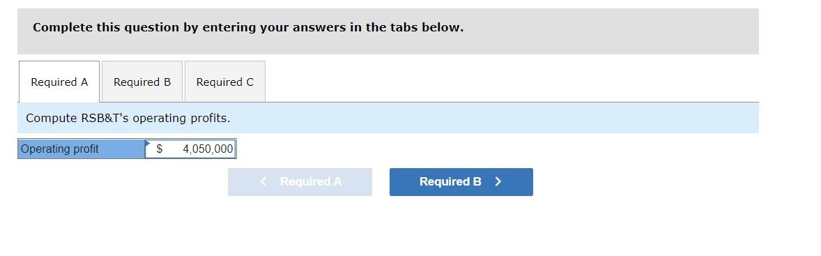 Rock Solid Bank and Trust (RSB&T) offers only checking accounts. Customers can