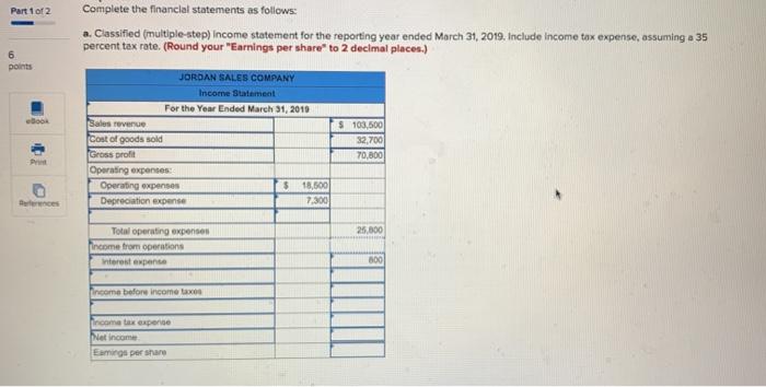 for the information presented in financial statements Manager of pension, mutual, and