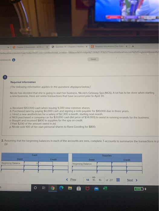  OX dacation.com ist.com werel browser dotation.com mig work Required information The