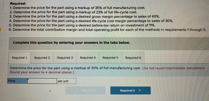 a part used in the manufacture of automobile transmissions. Known for its