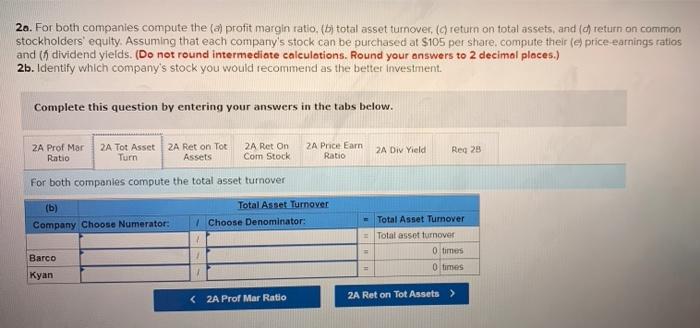 statements of two companies competing in the same industry follows Barco Kyan
