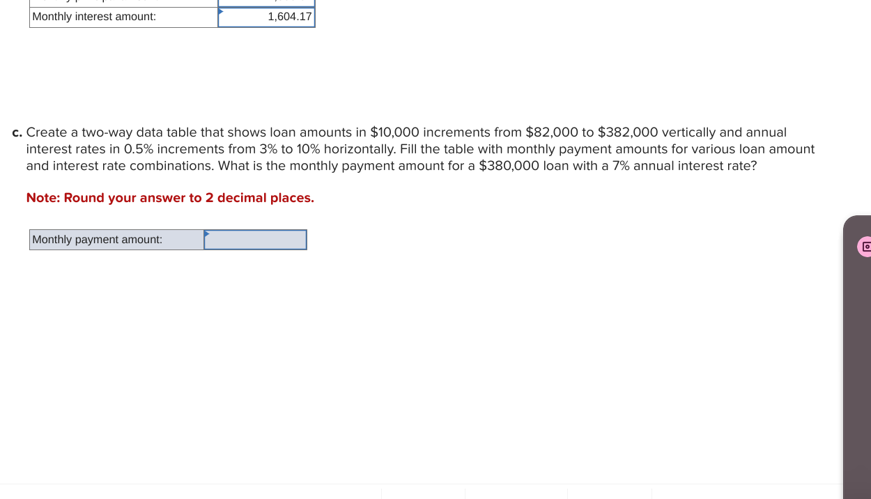 Loan Payment Calculator } & & & & & & & &