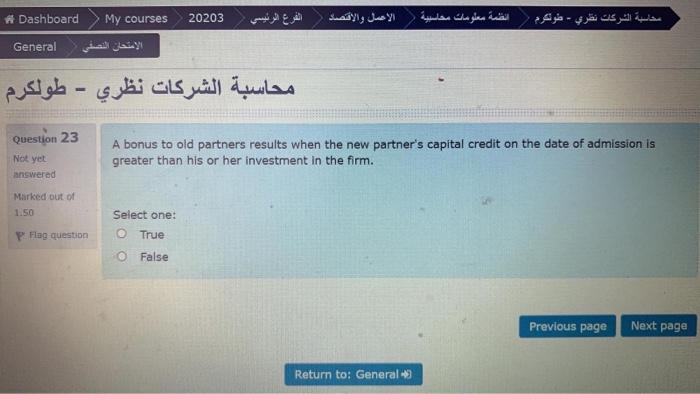  Dashboard My courses 20203 - General - Question 23 A bonus