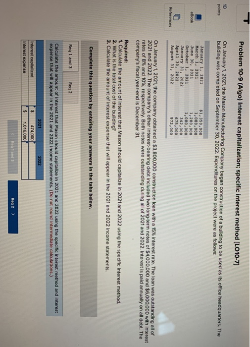  Problem 10-9 (Algo) Interest capitalization; specific interest method (LO10-7) 10 points