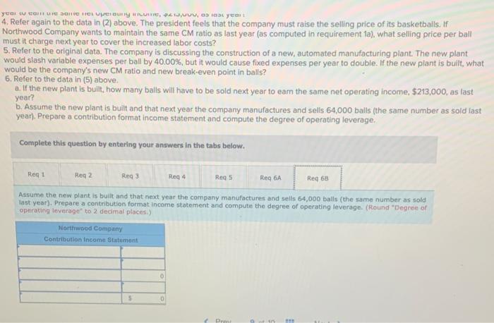 has a ball that sells for $25. At present, the ball is