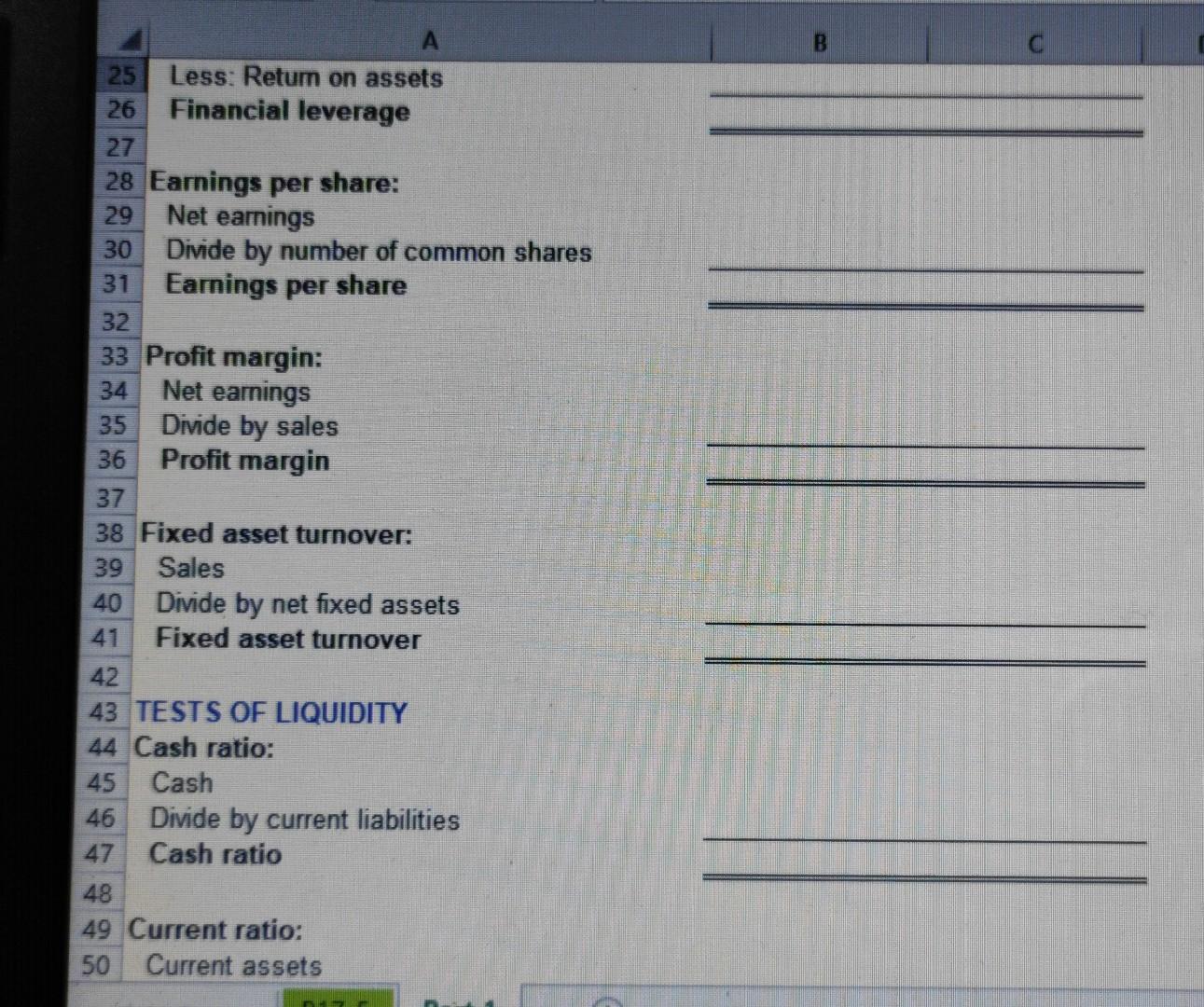 Position Cash 17,500 Accounts receivable (net) 20,000 Inventory 50,000 Property, plant, and