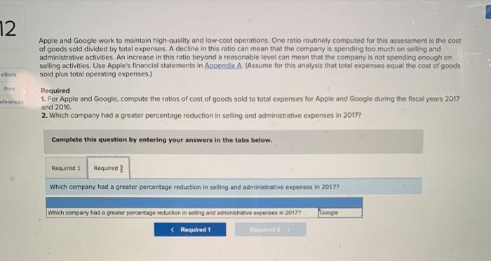 ratio routinely computed for this assessment is the cost of goods sold