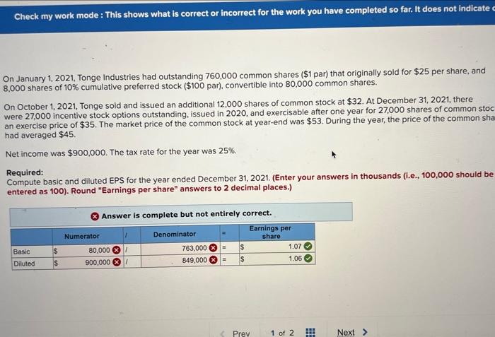  Check my work mode : This shows what is correct or