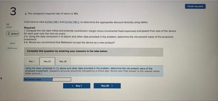 has just developed a new electronic device that it believes will have