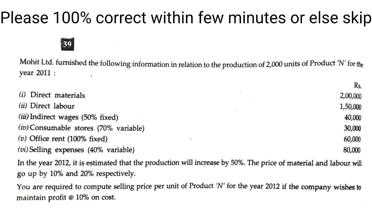 I need the answer as soon as possible Please 100% correct within