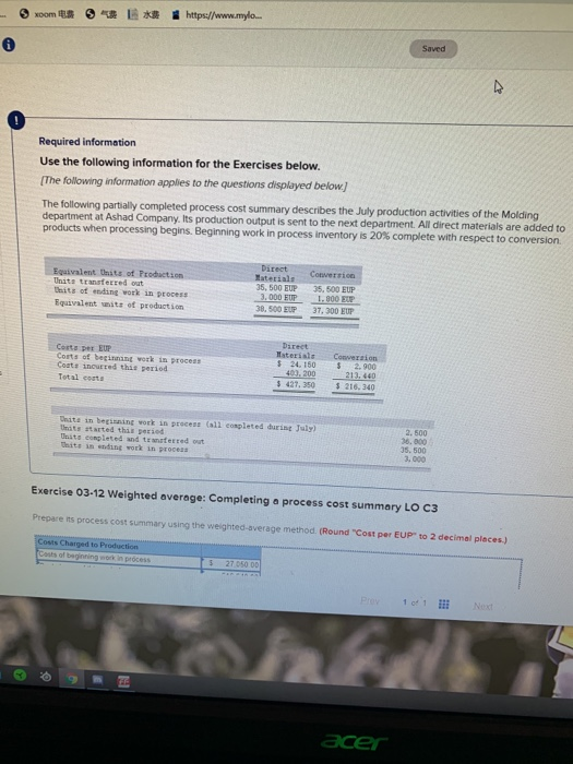  ICACH 38 https://www.mylo... Saved Required information Use the following information for