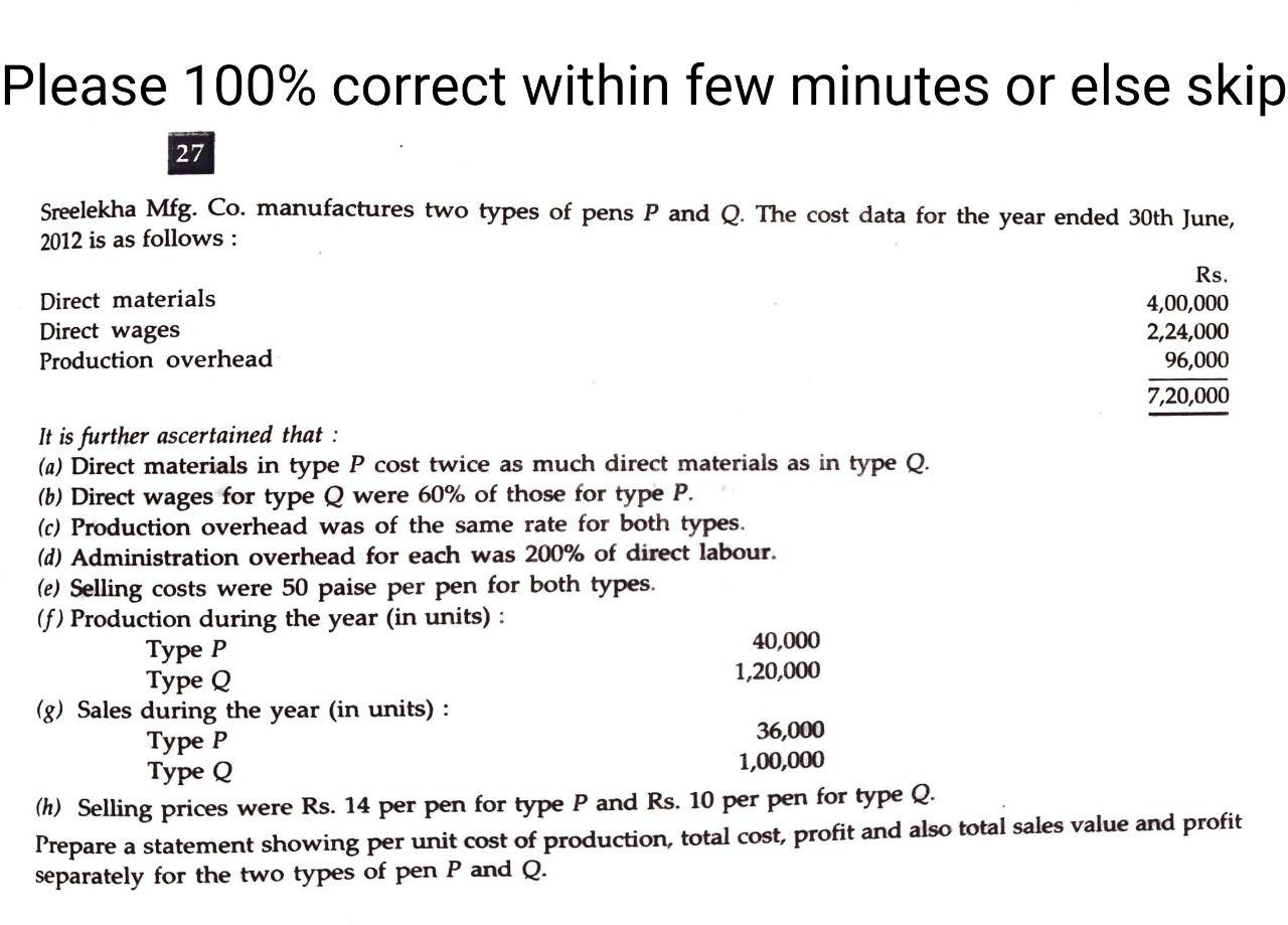 I need the answer as soon as possible Please 100% correct within