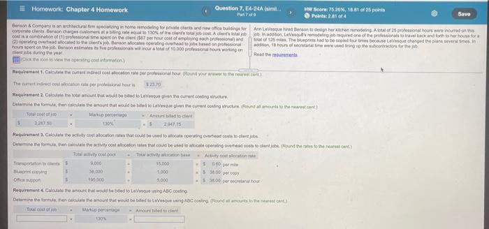  E Homework Chapter 4 Homework Question 7, E4-24A (simil... HW Score