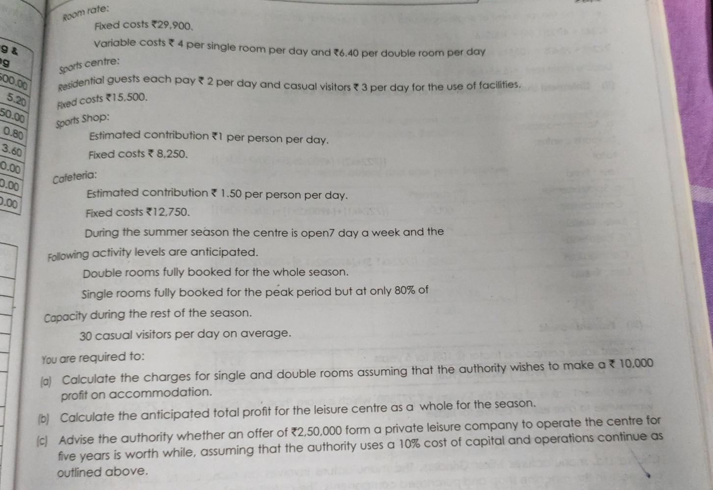 wise down voted logo VA local Government authority owns and operates a