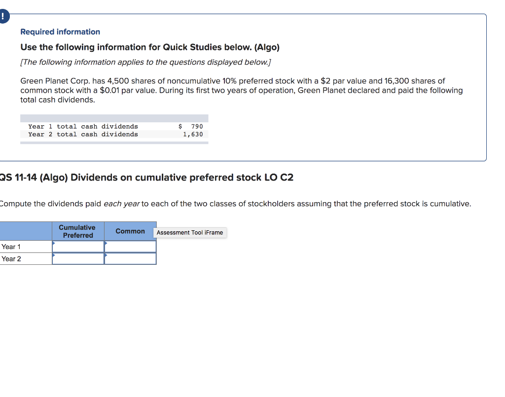  Required information Use the following information for Quick Studies below. (Algo)
