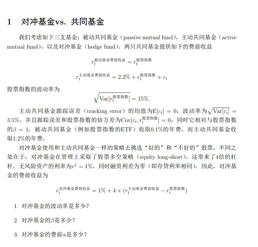  1vs. passive mutual fund),active mutual fund)hedge fund rt=rt rt=2.2%+rt+t Var[rt]2=15%. (tracking