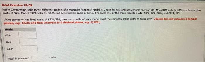 three different models of a mosquito "zapper." Model A12 sells for $60