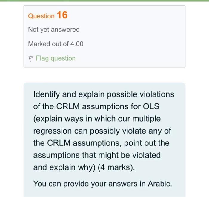& 3. 654892731 & 1.03364387 & 3.535930352 & 0.000428338 & 1.62609572 &