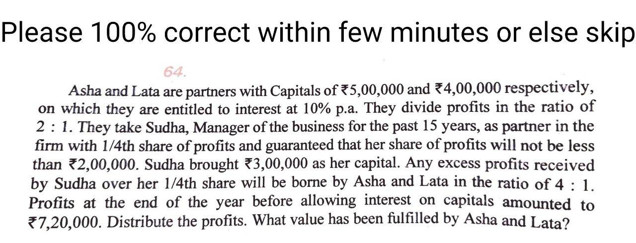 I need the answer as soon as possible Please 100% correct within