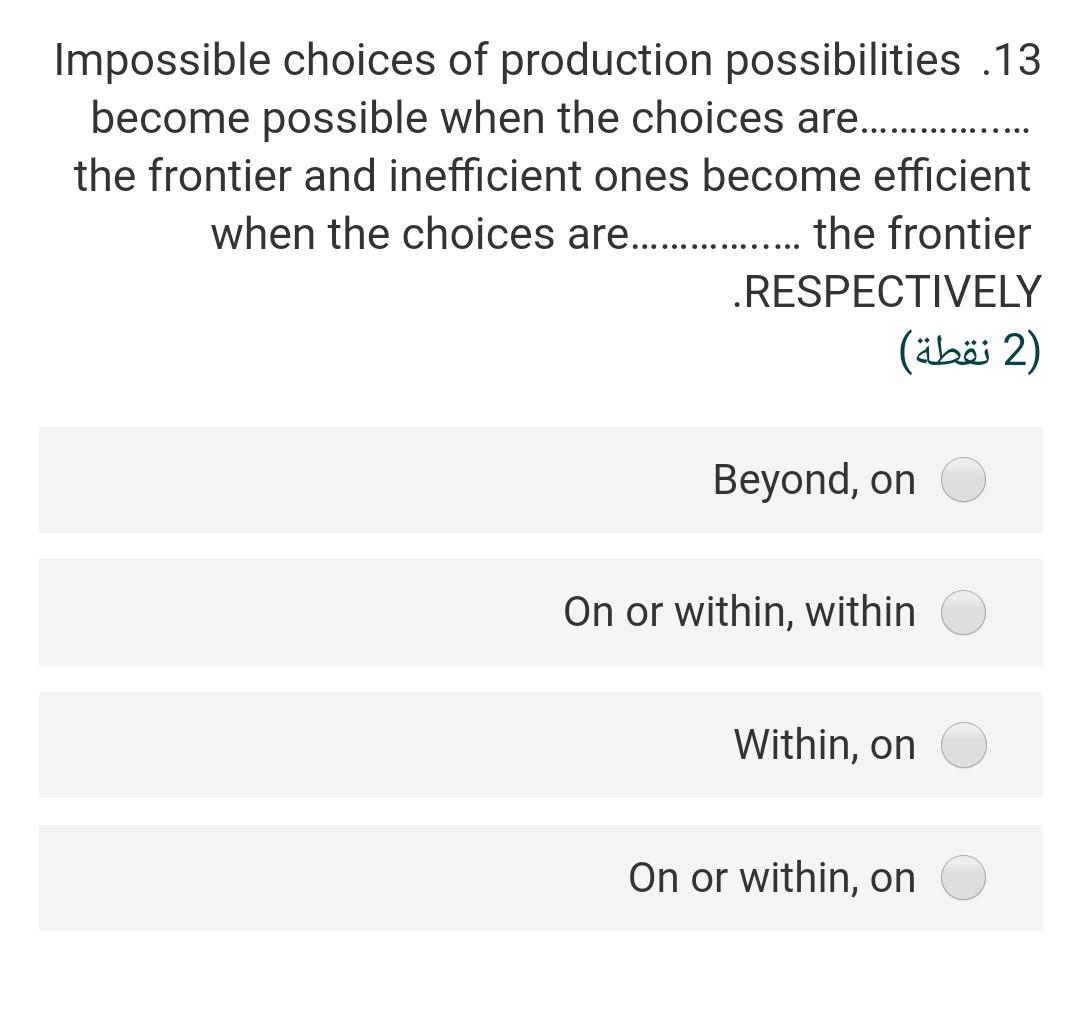 main difference between GNP and .5 ?NNP 2 (2 ) GNP is