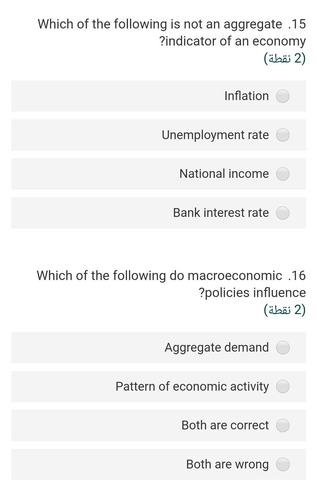 before deducting depreciation NNP is after deducting depreciation Both are correct Both