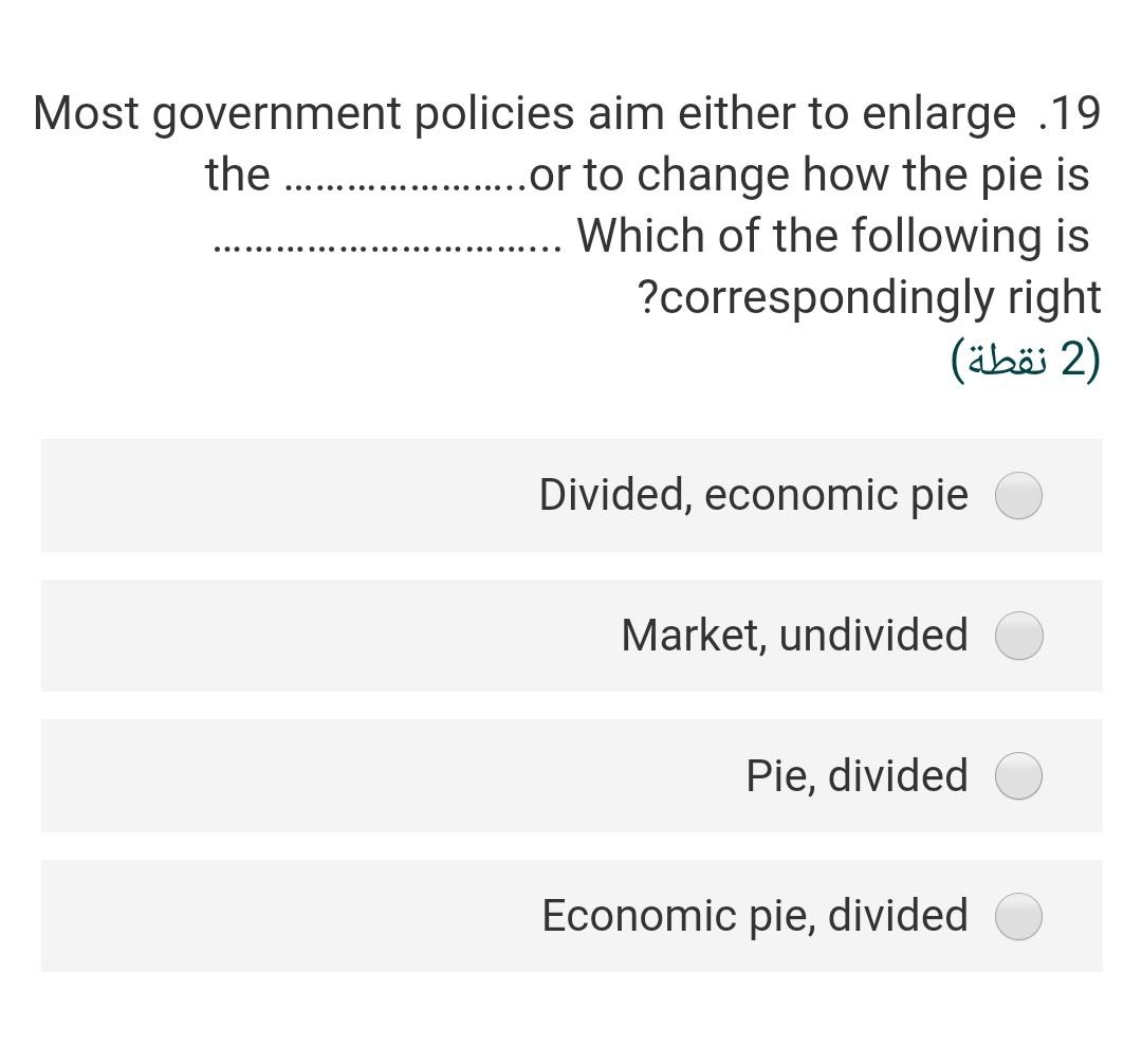 in the .6 future, the current demand for the good increases. .Why?