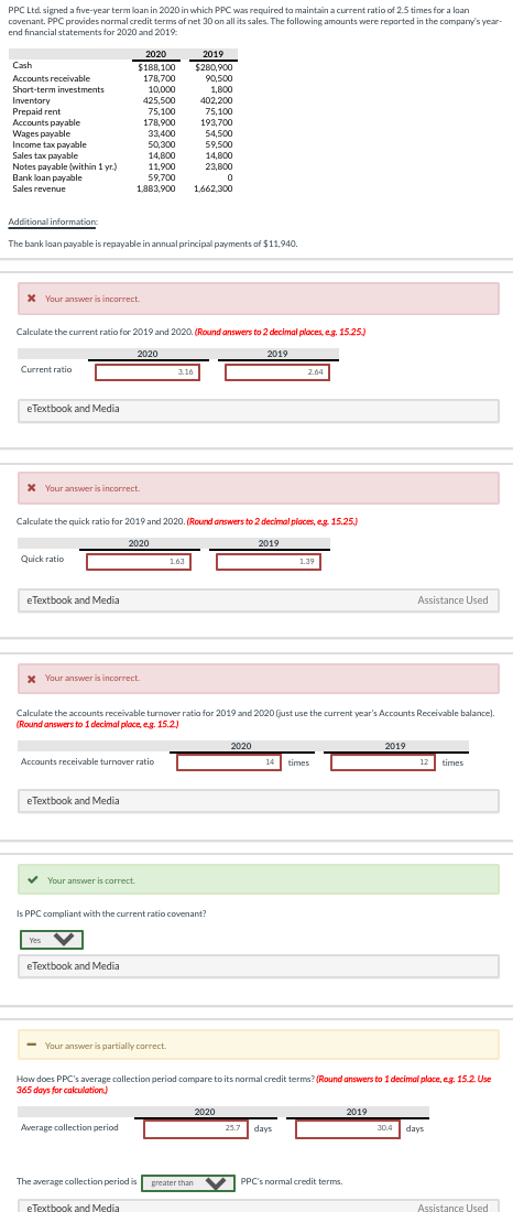  this question was answered wrong TWICE. please make sure you do