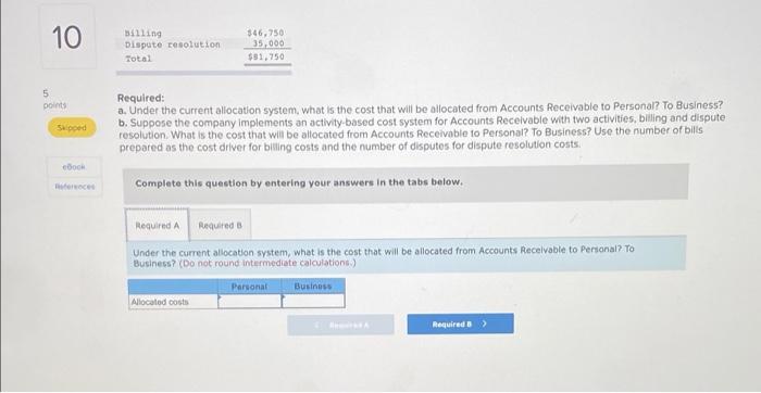 for both individual and corporate customers. The company is organized into two