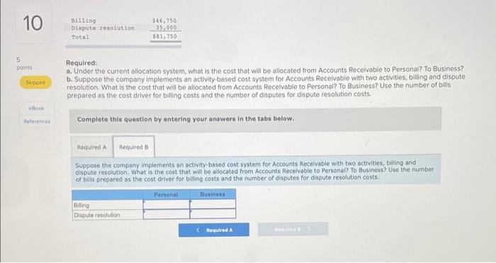 divisions: Personal and Business. Once a computer is built it is shipped