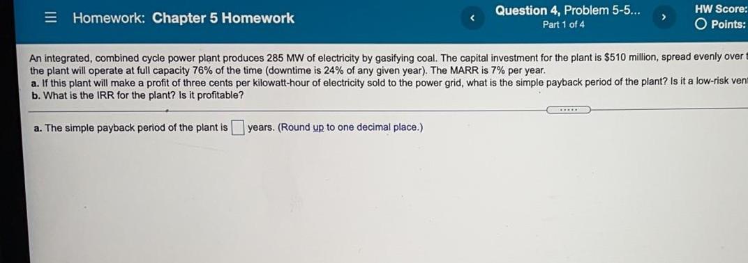 Old MathJax webview I cropped the question to make it more visible