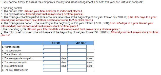 1,250,00 300,000 2,eee, eee 2,000,000 210, eee 5,760,000 9, 180, eee $