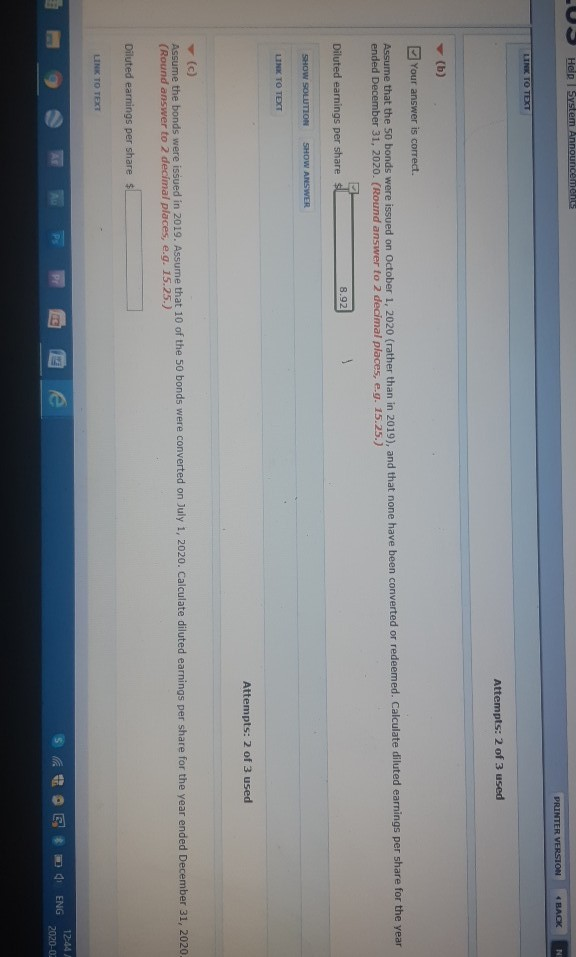 Announcements PRINTER VERSION BACK NEX Exercise 17-9 (Part Level Submission) HUNT RCES