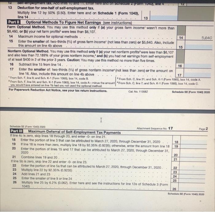 federal income tax withheld during 2020. Kathy received interest income of $3.905