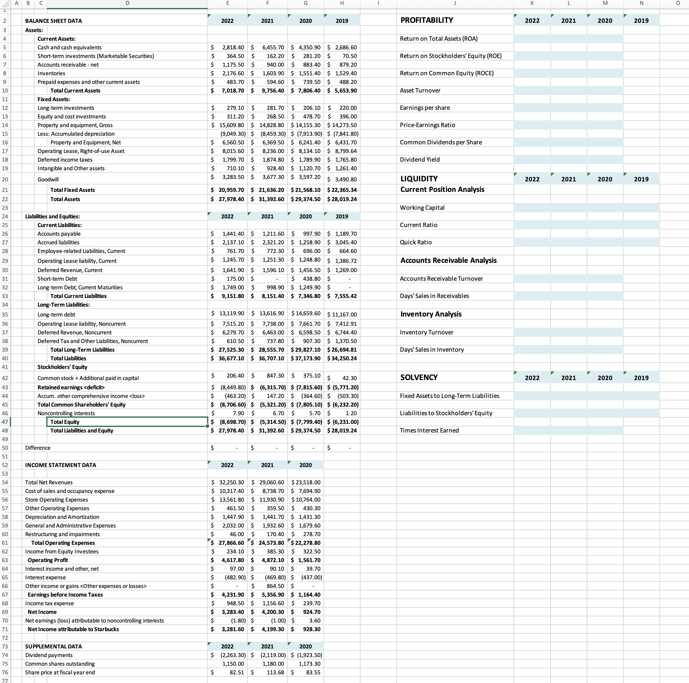 A 2 3 4 5 6 7 8 9 10 11 12