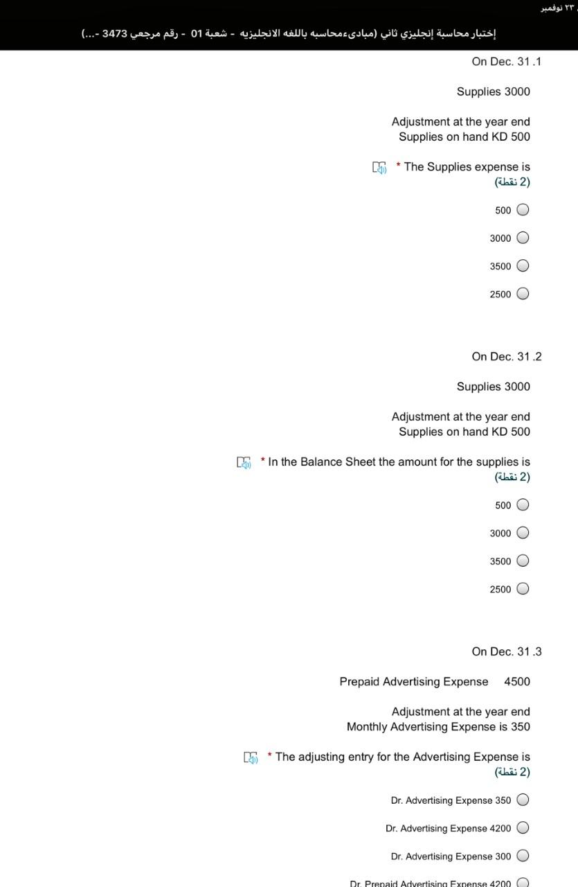  please make sure the answer is correct 100% ( - 01