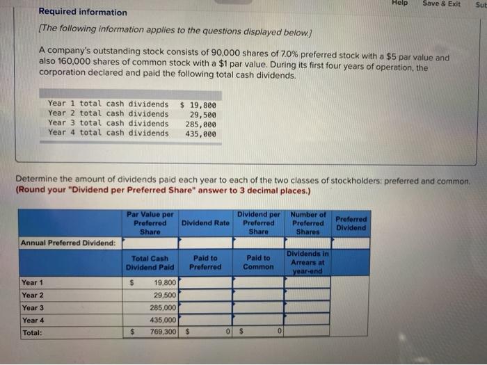  Help Save & Exit Sut Required information [The following information applies