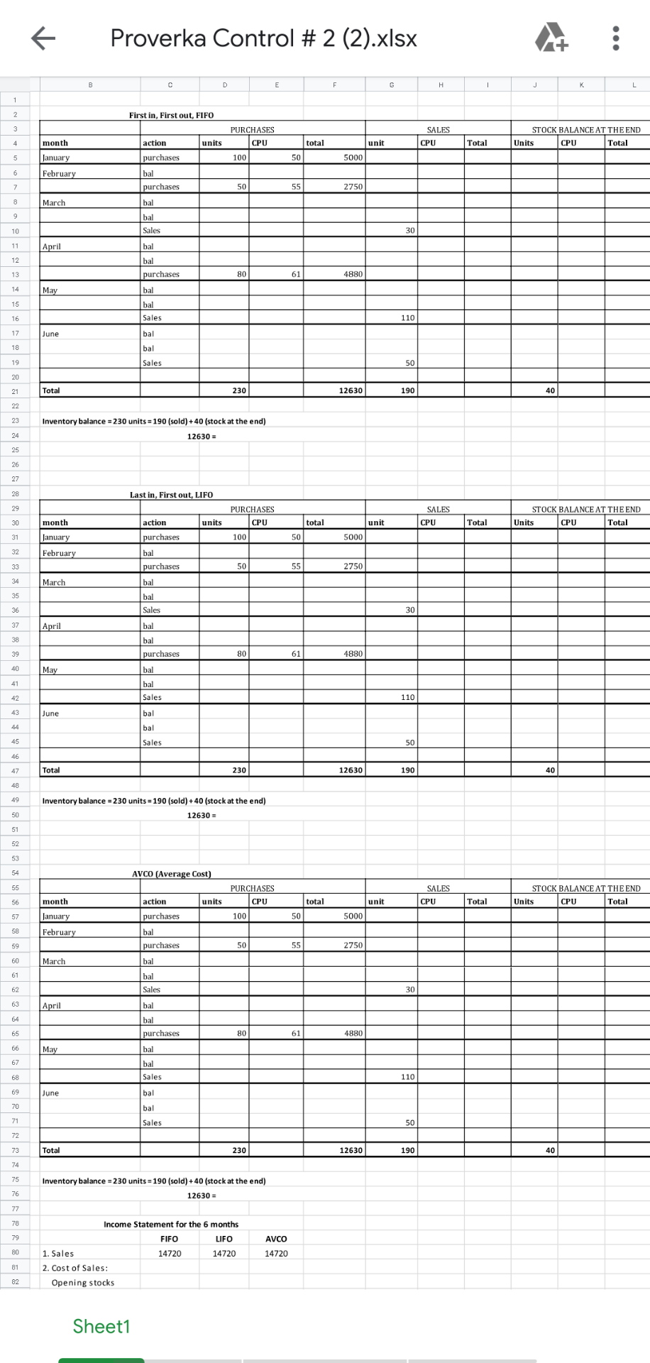 F Proverka Control # 2 (2).xlsx : B D E G