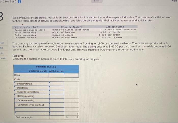  er 7 HW Set 2 0 Saved Help 3 Foom Products,