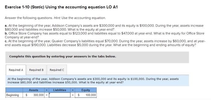 20.000 + 1 en + $ WN $ QS 1-8 (Static) Applying