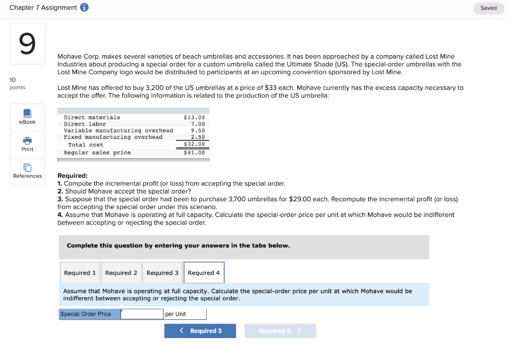 called the Ultimate Shade (US). The special-order umbrellas with the Lost Mine